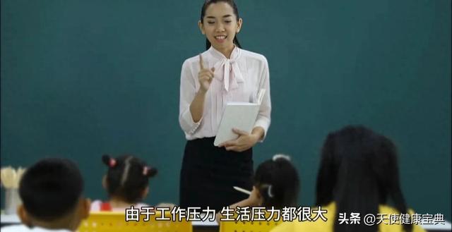 微头条首发挑战赛#33岁美女教师腹痛腹泻黑便！