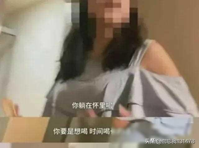 新大瓜！又一个公务员出轨女同事，露骨聊天记录曝光：吃奶门！