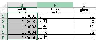 跟着美女老师从零开始学习Excel4-设置单元格边框线和对齐方式