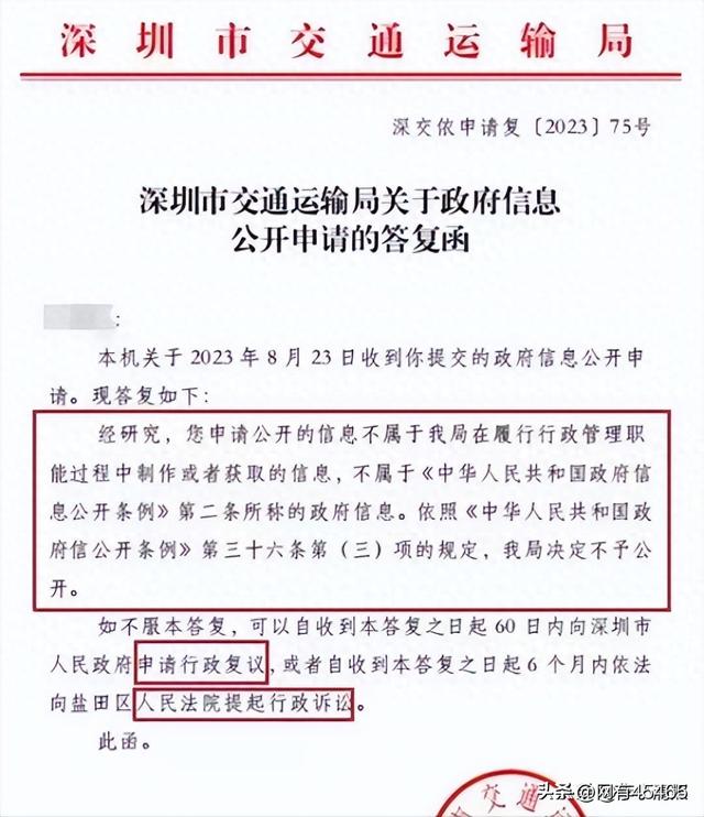 辱骂国人的“北极鲶鱼”曝和男友开房照：丰乳肥臀，移民后更潇洒