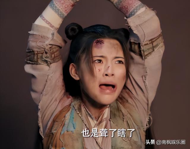 同样是演“美人酷刑戏”，把杨紫和鞠婧祎放一起看，差别出来了