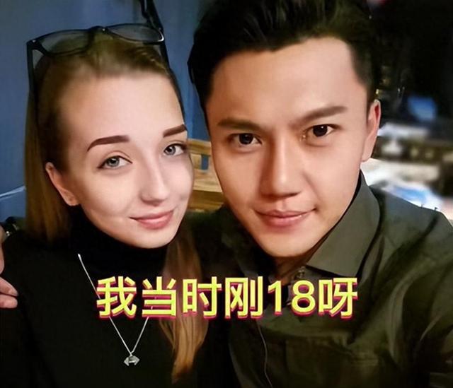 8年前，俄罗斯美女爱上东北帅哥，两人因学英语结缘，现状如何？