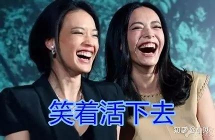 Sunnee、小七无法逃过的黑历史，101女子牙齿图鉴