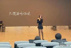 丝袜学生美女(南京艺术学院，一女大学生竟穿黑丝参加期末考试，网友们纷纷调侃)