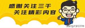 90年代日本美女(不只是颜，是魂80、90年代岛国女神颜值巅峰合集……)