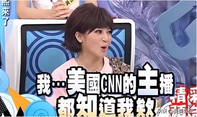 王彩桦跟大女儿在舞台上激吻了20秒，惹争议