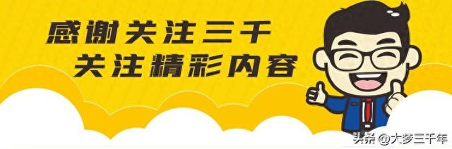 不只是颜，是魂！80、90年代岛国女神颜值巅峰合集……