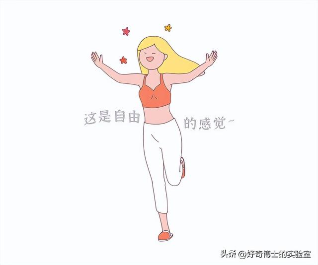 为什么女生的内衣扣是从后面解开的？放在正面不是更方便吗？