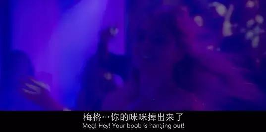 两个世界级性感女神为抢男人撕逼，满足直男全部的幻想！