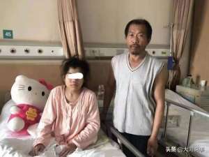 截肢美女十六(16岁花季少女双腿截肢，宁波圣科曼尼电器助力前行)