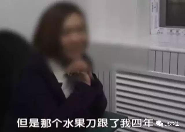 大四女生用家传撩阴脚踢民警裆部，喊叫“最多拘留我15天”，最后被刑拘！