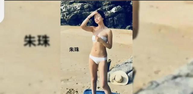 娱乐圈十大女星泳装照片曝光杨幂展现迷人身材