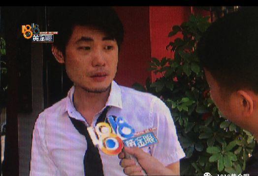 美女办理胸部按摩美容卡 男店长要亲自服务 店长：这很正常