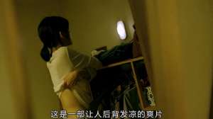 钻美女屁股(聋哑女孩智斗变态杀人狂，悬疑电影《午夜逃亡》第一集#影)