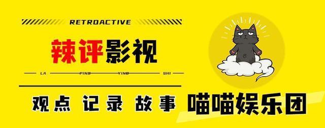 蔡文静的臀、张予曦的胸、柳岩的腿，原来姐姐们的身材这么好