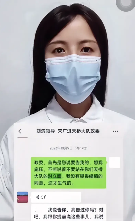 刺激！美女举报济南交警强奸受贿，4分钟视频被曝光，网友炸锅了