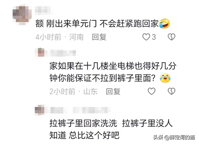 大无语！美女小区随意大小便，大妈直呼恶心，网友在韩国都知道了