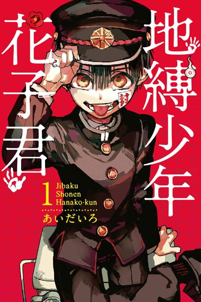 「漫画合集」 经典漫画推荐 （每期12部作品）第十二期