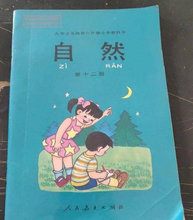 日军日记： 男人饿倒在地，为了救他，我将他妻子的乳房割给他吃!