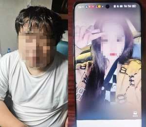 报案美女(漂亮“女网友”声称要轻生，他报警求助警方调查：200斤壮汉假扮已行拘)