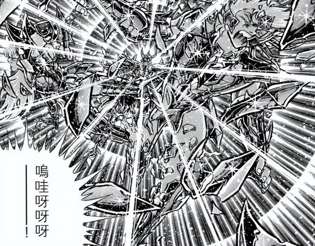 80后人气漫画《圣斗士星矢》中拉达曼迪斯是不是最有种的人？