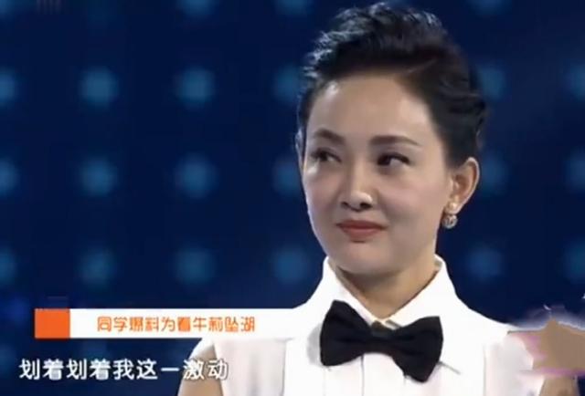 演员牛莉：是运动冠军也是小品女王，嫁给普通丈夫很知足