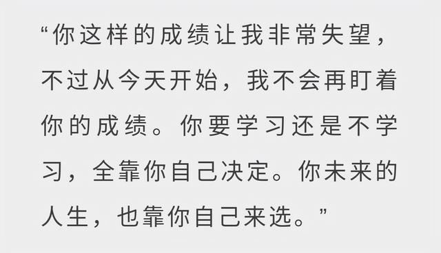 被任正非偏爱，拿156万年薪，湖南益阳90后妹子姚婷究竟凭什么？