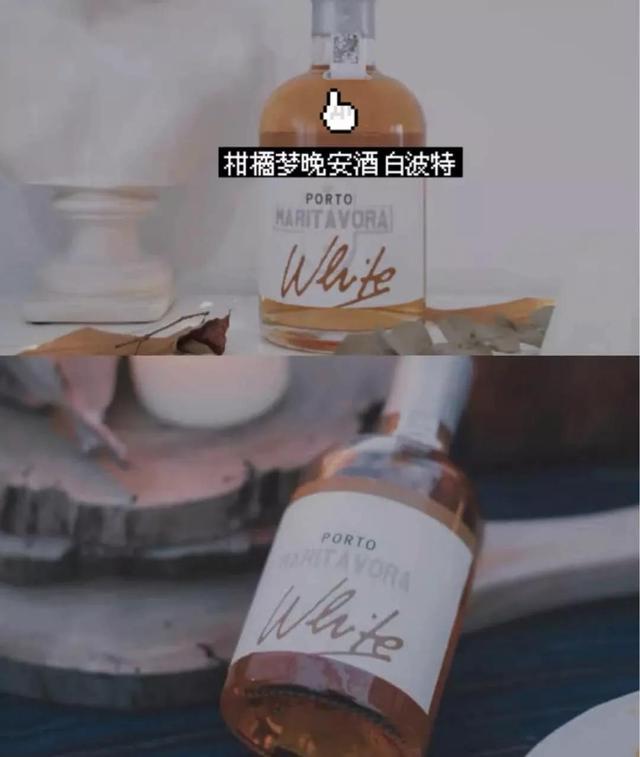 适合青春美少女的酒