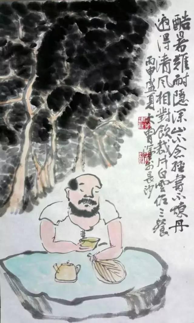 大曾画画：高温酷暑夏日长，坦胸露怀图清凉，美女撞见休要怪，老夫岂敢耍流氓