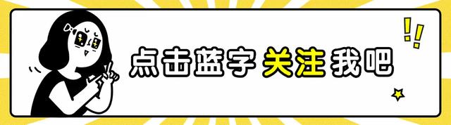 没底线！重庆奶茶店里美女脱光上身，现场视频曝光，评论区炸了