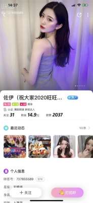 翘臀牛仔美女热舞(性感电臀女王佐伊 热舞让人移不开眼)