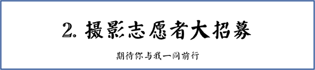 你们只看见2米长腿，却忽略了她的才华-骑闯天路女神