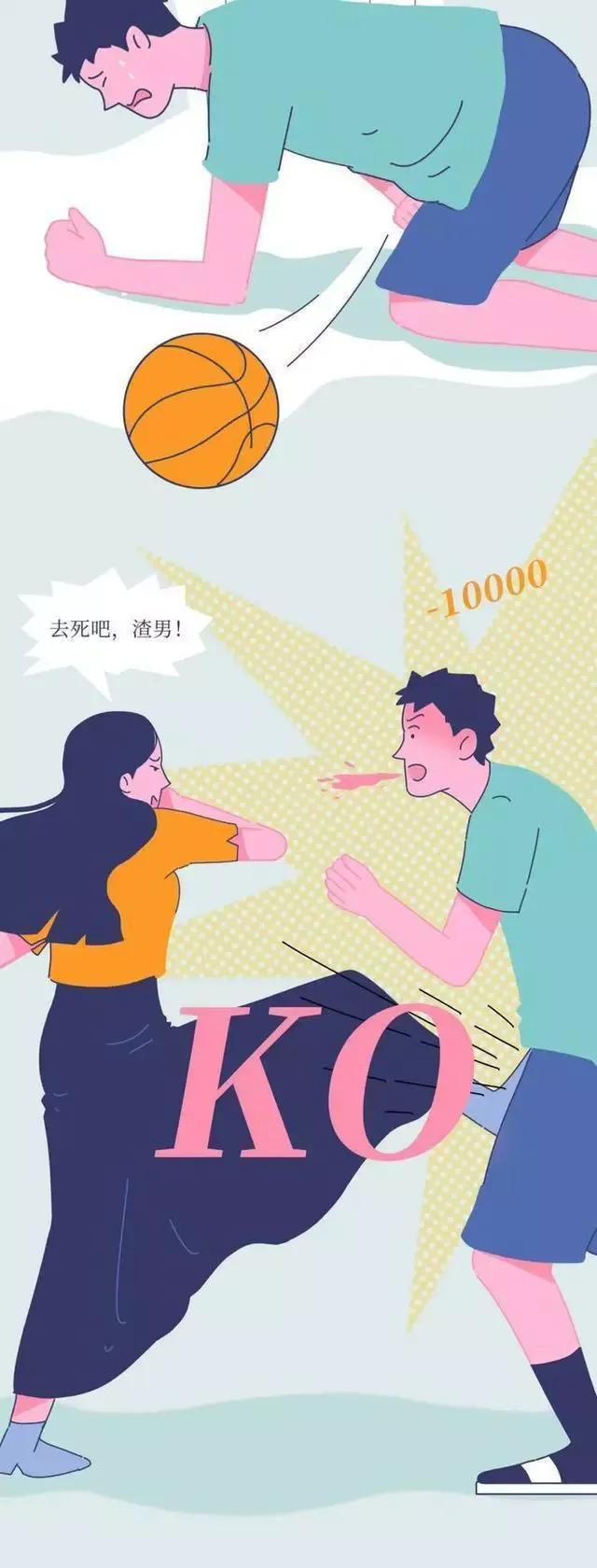 男生被踢裆，究竟有多疼？漫画揭晓