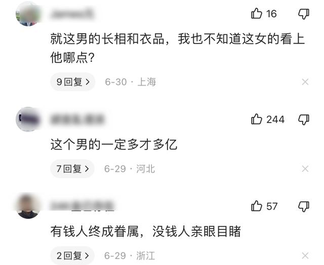 00后182高颜值女生和170男生晒恋爱日常。女友：爱他，和身高无关