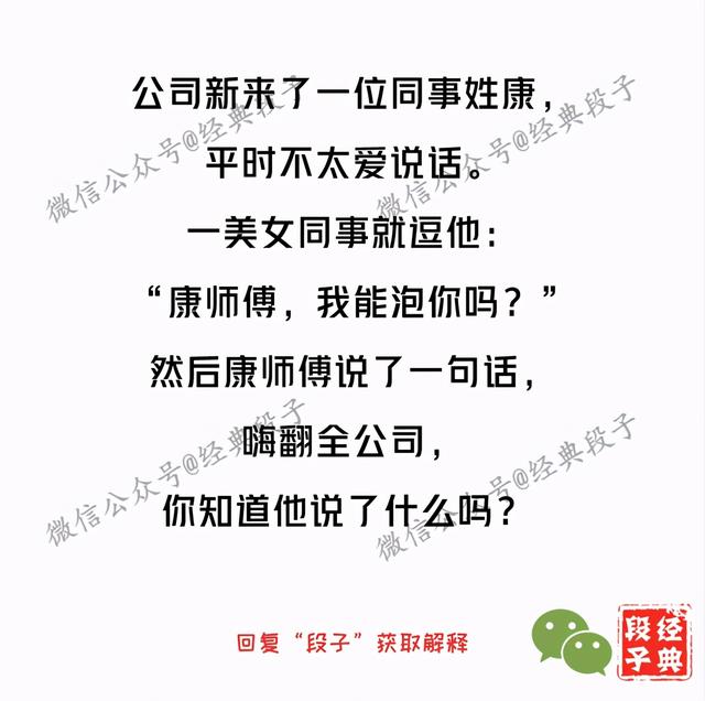 妹子有把丝袜绑在身上的癖好，你们看这女的我还能要吗？