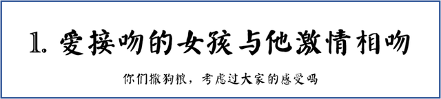 你们只看见2米长腿，却忽略了她的才华-骑闯天路女神