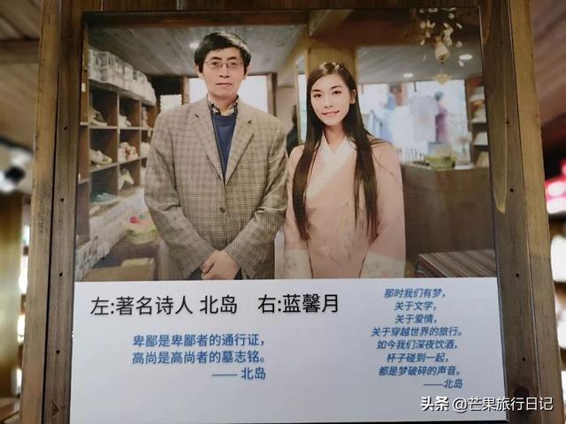 江西婺源大山，有一女子，独自在山顶开店5年，为什么呢？