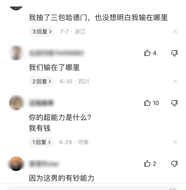 00后182高颜值女生和170男生晒恋爱日常。女友：爱他，和身高无关