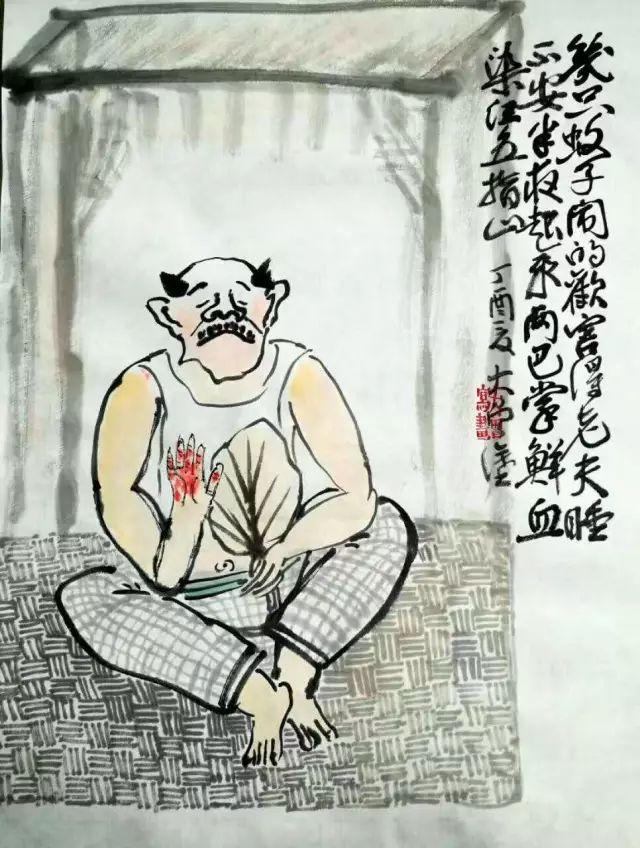 大曾画画：高温酷暑夏日长，坦胸露怀图清凉，美女撞见休要怪，老夫岂敢耍流氓