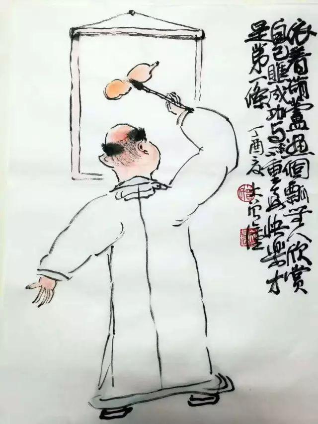 大曾画画：高温酷暑夏日长，坦胸露怀图清凉，美女撞见休要怪，老夫岂敢耍流氓