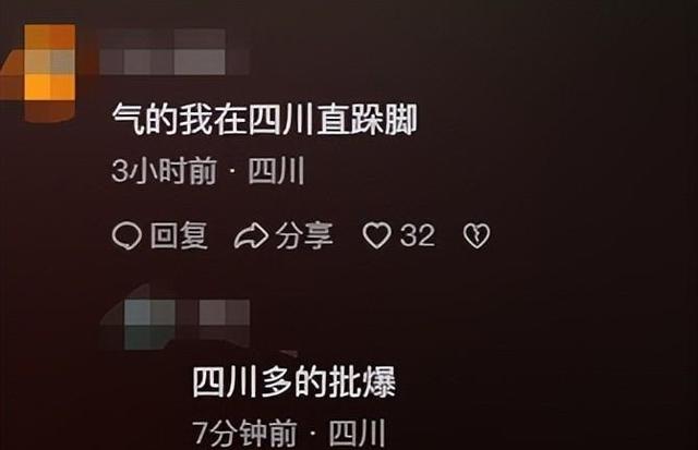 长沙私人影院被曝卖淫，学生妹无底线陪玩：亲嘴，摸胸，肢体亲热