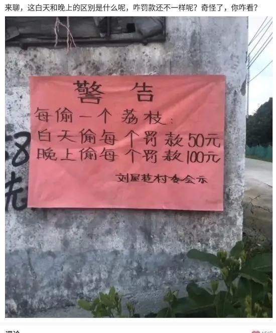 “女同事吐得衣服都脏了，我想给她洗个澡”哈哈哈哈