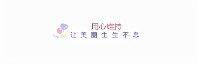 31次放化疗后，爱美之心让她活下来：67岁奶奶的人生都和美丽有关