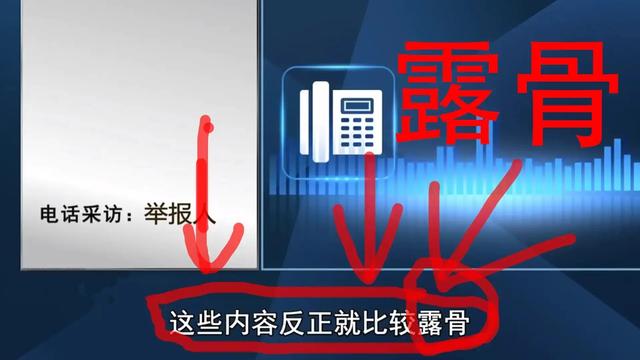 家长集体举报《海贼王》，娜美和罗宾身材被和谐，胸部变成飞机场