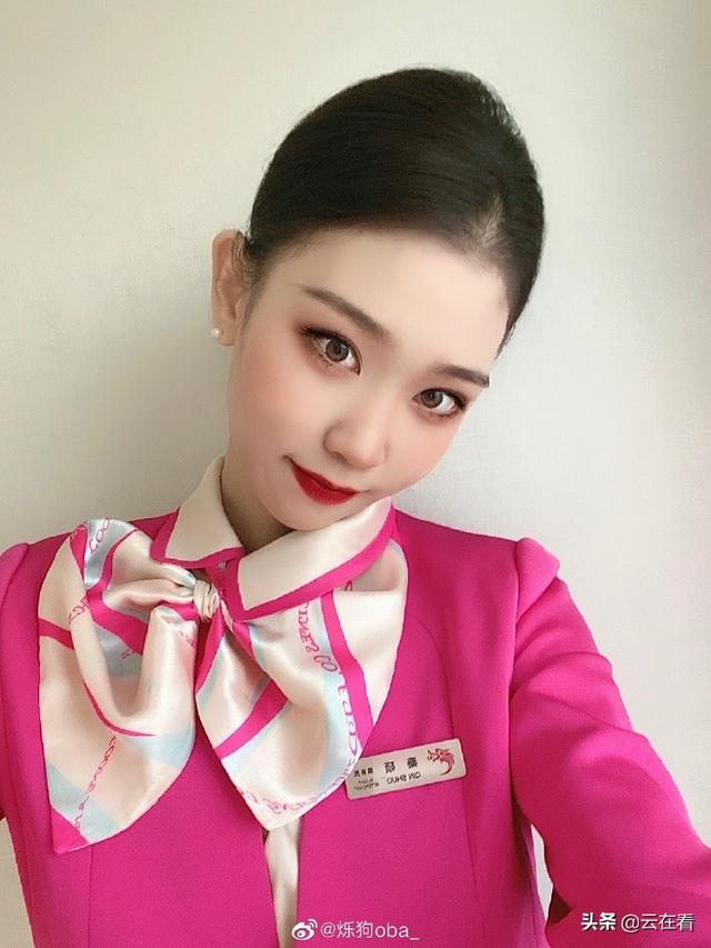 美女空乘小烁迷人美照欣赏，好漂亮啊