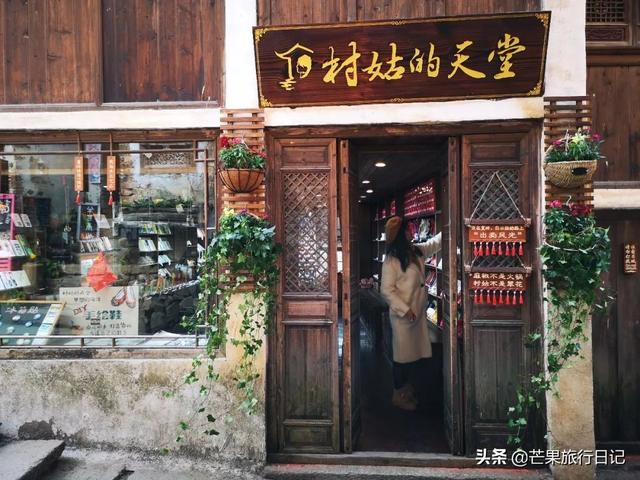 江西婺源大山，有一女子，独自在山顶开店5年，为什么呢？