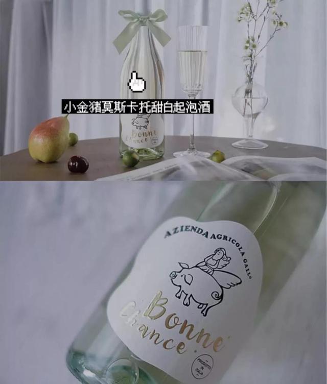 适合青春美少女的酒