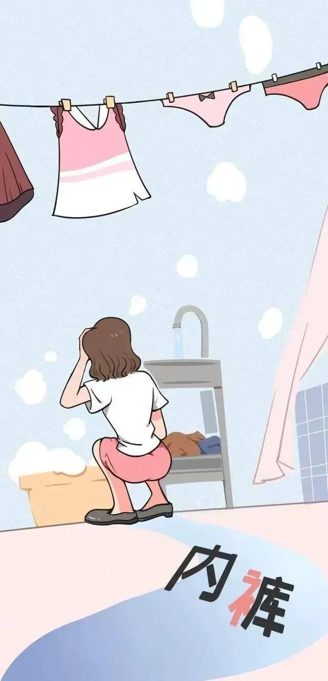 女生的内裤，为什么穿着穿着就“黄”了？漫画揭秘（男生勿入）