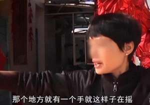 中国美女胸罩被脱后(2013年，美女老师被推进下水道，后脱光衣服自救，最后结局如何？)