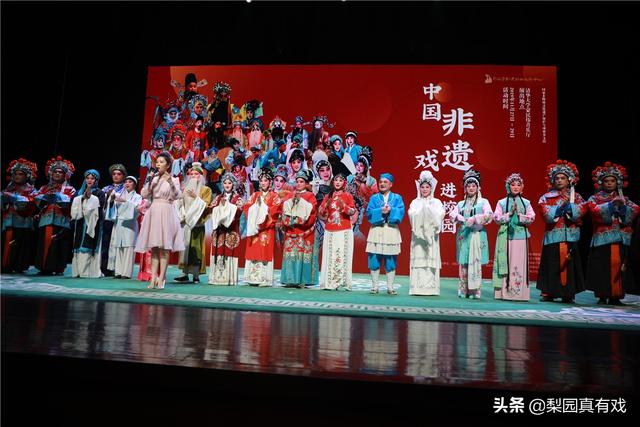 商丘四平调又进清华园！《哑女告状》青年演员“老背少”惊艳全场